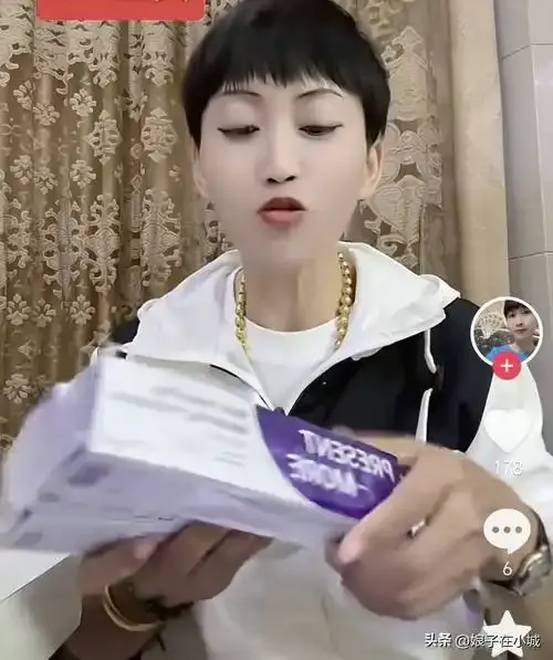 男同志gy www.网站直播用户评价头像2